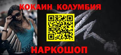 гидропоника Апшеронск