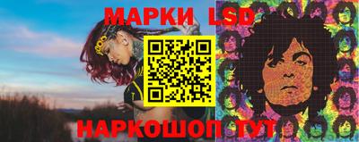 мяу мяу мука Балаково