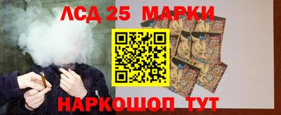 мяу мяу мука Балаково