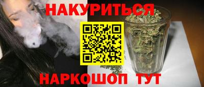 мяу мяу мука Балаково