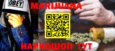 круглые Балашиха