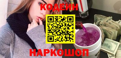 прущие грибы Балахна