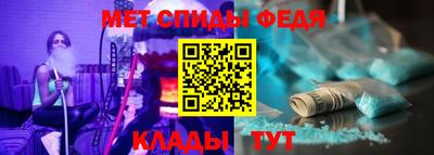 круглые Балашиха