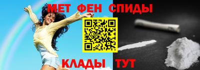 мяу мяу мука Балаково