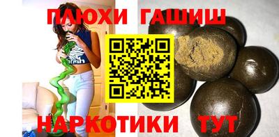 мяу мяу мука Балаково