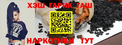 мяу мяу мука Балаково