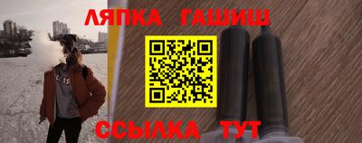 мяу мяу мука Балаково