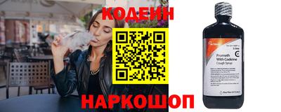 мяу мяу мука Балаково