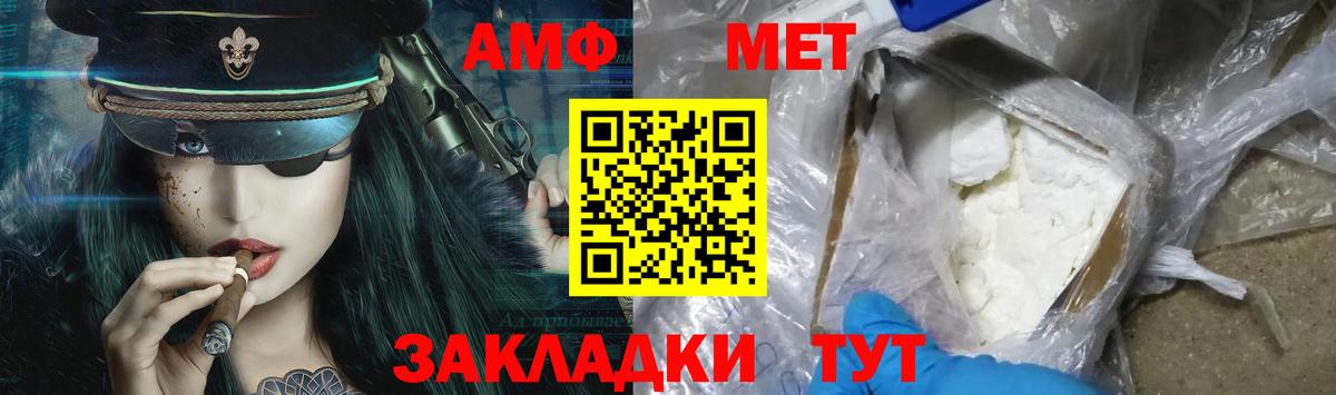 Гашиш Гуково